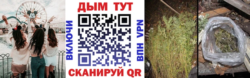 Виды наркоты Котельниково Каннабис  МЕТАДОН  Меф мяу мяу  мега ССЫЛКА  СОЛЬ 
