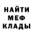 Амфетамин VHQ Andre Leandro