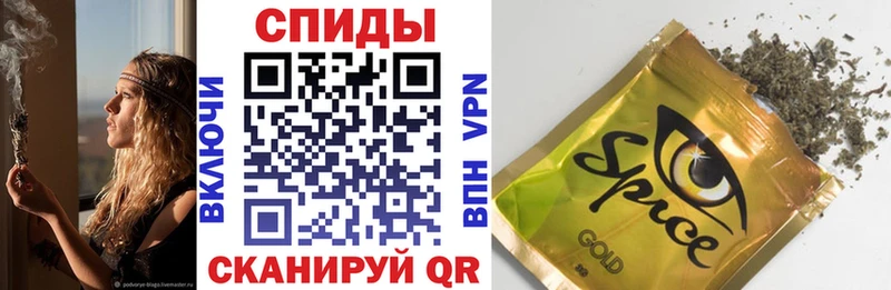 БУТИРАТ BDO 33%  Котельниково 