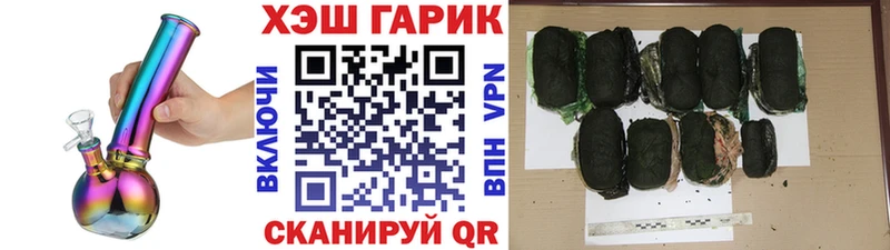 Гашиш AMNESIA HAZE  blacksprut вход  Котельниково 