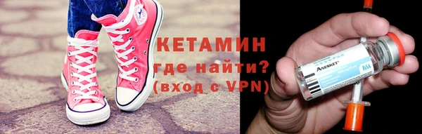 таблы Ивангород