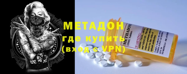 spice Новодвинск