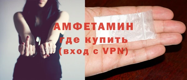 меф Нея