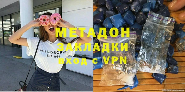 твердый Новозыбков