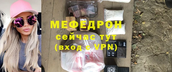 spice Новодвинск