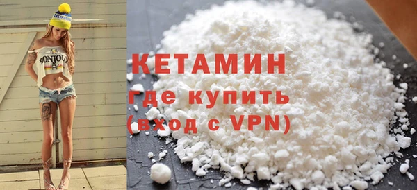 каннабис Новокубанск