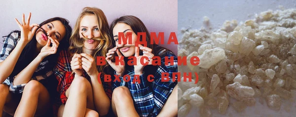 spice Новодвинск